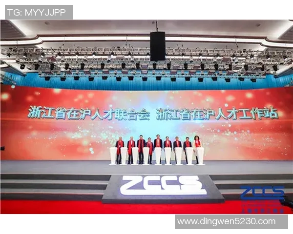 重庆排球队的拼搏之路联合会杯特别报道展现奋斗精神与团队力量